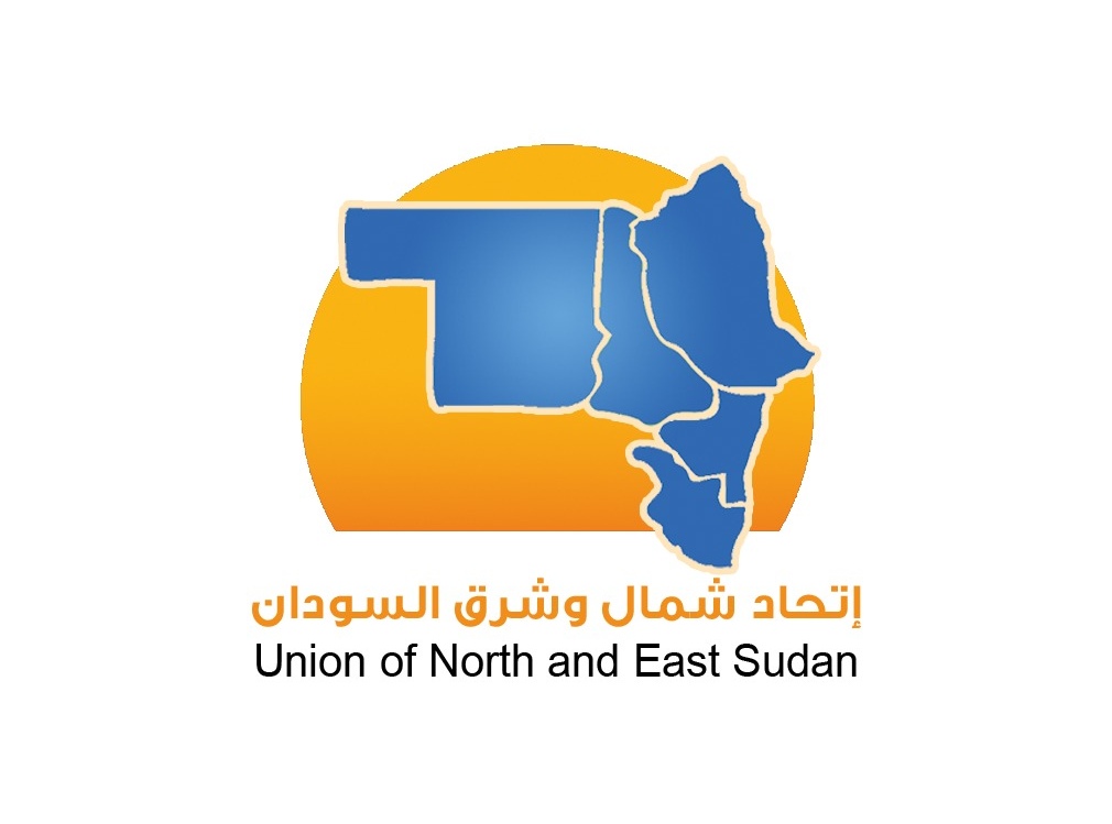اتحاد شمال وشرق السودان يعتزم عقد ورشة خاصة بالتعدين والموارد