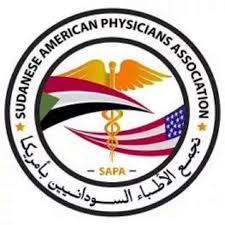 تجمع الأطباء السودانيين بالولايات المتحدة يمنح محجوب التاج وست النفور جائزة الشهيد علي فضل