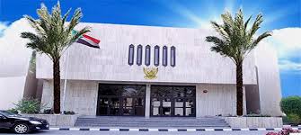 السفارة السودانية بالرياض تعلن توقفها عن العمل مؤقتاً ابتداءً من اليوم