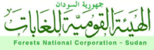 الهيئة القومية للغابات تحتفل بالعيد القومي للشجرة بمدينة الدويم