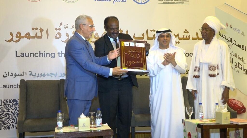السودان يحتفل بنجاح زراعة (300) الف نخلة من صنف المجهول ذو الجودة العالية