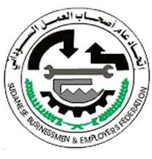 ورشة عمل لإتحاد أصحاب العمل السوداني لتنمية الإيرادات الضريبية