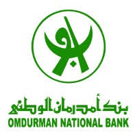بنك امدرمان الوطني يفتتح فرعه الجديد بالسوق العربى ضمن خططه الإستراتيجية