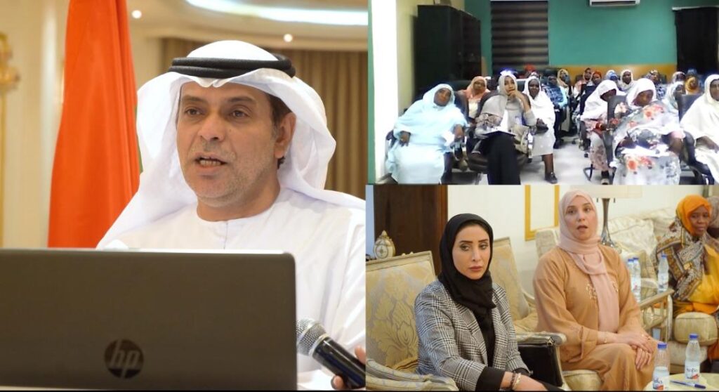 سفارة الامارات بالخرطوم تنظم محاضرة عن المؤتمر الدولي للمرأة والسلام والأمن