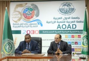 المنظمة العربية للتنمية الزراعية تطلق برنامج استدامة الأمن الغذائي