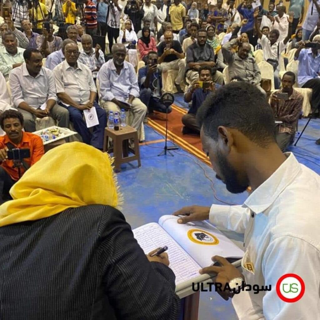 المقاومة السودانية توقع على الميثاق الثوري لتأسيس سلطة الشعب