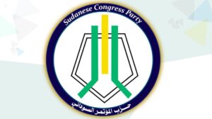 المؤتمر السوداني يتضامن مع تسييرية نقابة المحامين ويرفض قرار الانقلابيين بحلها