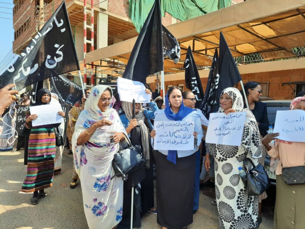 وقفة احتجاجية أمام المفوضية السامية لحقوق الإنسان تندد بأوضاع النساء في النيل الأزرق ولقاواة