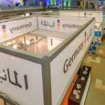 مشاركة (60) شركة جزائرية في الدور ة (40) لمعرض الخرطوم الدولي