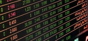 سوق الخرطوم للأوراق المالية يغلق مرتفعاً عند (71264.894) نقطة