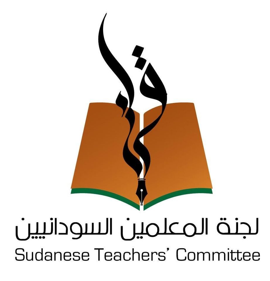 لجنة المعلمين : ترفض الرسوم التي فرضها الاتحاد المهني وتصفها بالبدعة