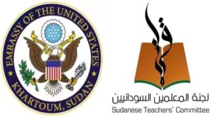 لجنة المعلمين تتلقى دعوة من السفارة الأمريكية لمناقشة قضايا التعليم