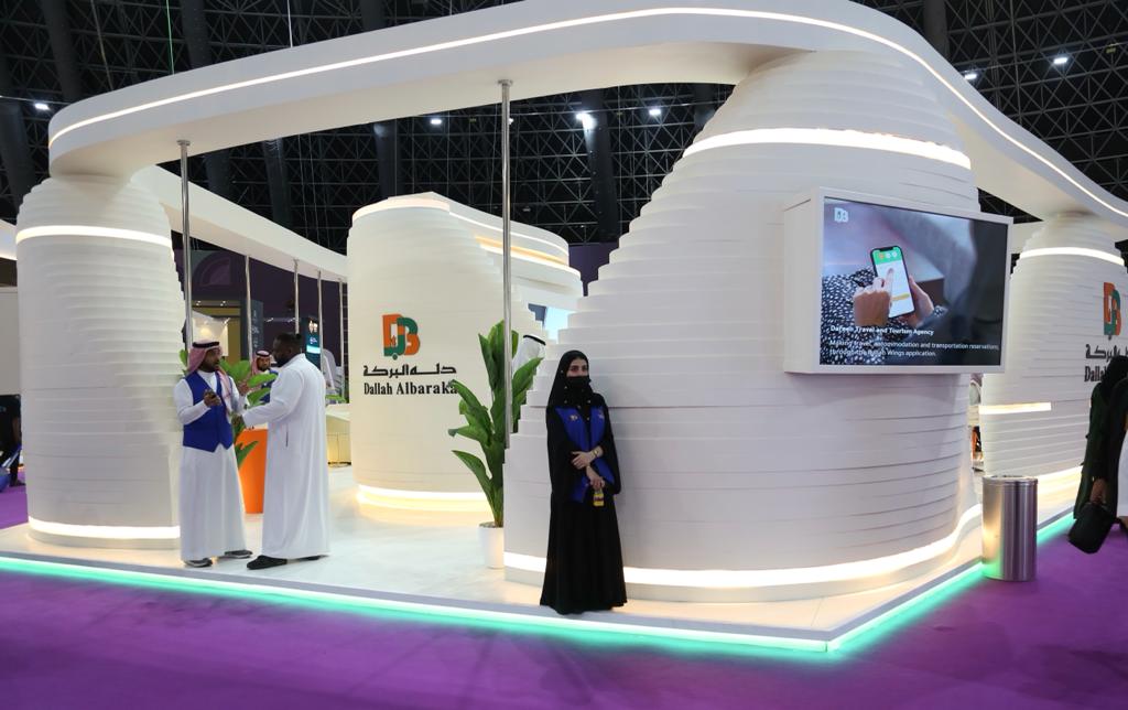 أمير منطقة مكة يكرم دلة البركة الراعي الرسمي لمعرض ومؤتمر أكسبو الحج 2023 في جدة