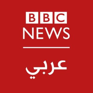 إيقاف إذاعة لندن” BBC عربي” نهائيا بعد 84 عام من العمل