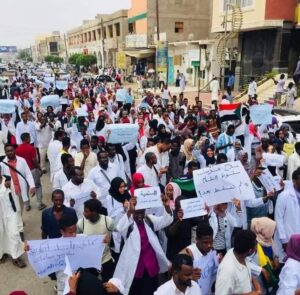 عقد الجمعية العمومية وانتخاب اللجنة التمهيدية لنقابة أطباء السودان في 10و11مارس المقبل