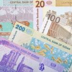 ختام فعاليات ورشة ” السياسات الإقتصادية والمالية والنقدية” للفترة الانتقالية ضمن الإتفاق الإطاري