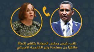 “حميدتي” لـ “مولي في” العملية السياسية الحالية فرصة نادرة لاستعادة مسار الثورة