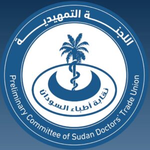 نقابة أطباء السودان: ارتفاع قتلى الاشتباكات من المدنيين إلى(863)￼