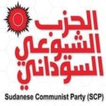 قوات الدعم السريع تقتحم مقر الحزب الشيوعي السوداني بالخرطوم