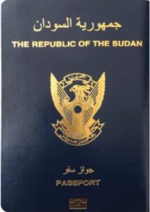 مدير الجوازات يعلن عن صول طابعة الجواز الإلكتروني لبورتسودان خلال الأيام القادمة