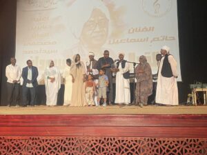صالون الدوحة الأدبي يكرم أسرة القدال (صوت السودان)