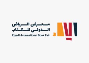 انطلاق معرض الرياض الدولي للكتاب بجامعة الملك سعود