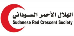 جمعية الهلال الأحمر تنفذ برنامج صيانةمضخات المياه اليدوية للنازحين بجنوب كردفان