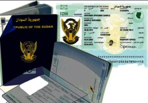 السفارة السودانية بالرياض تعلن وصول الدفعة الثانية من الجوازات الجديدة