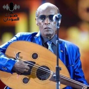 الموت يغيب الفنان الموسيقار محمد الأمين