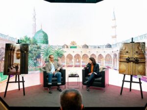 تدشين إصدار ين عن مكة المكرمة والمدينة المنورة بمعرض الثقافة السعودية في باريس