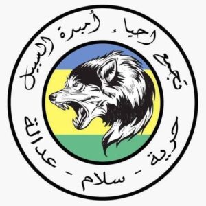 تجمع أحياء أمبدةالسبيل يتهم الدعم السريع بقتل مواطني المنطقة من أجل السرقة