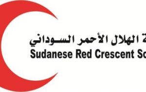 الهلال الأحمر السوداني بالقضارف يقدم دعماً لوجستياً لمستشفى الأطفال