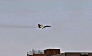 الطيران الحربي للجيش بقصف مدينة نيالا