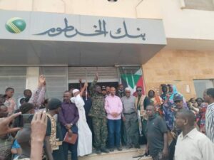 افتتاح الفرع الثاني لبنك الخرطوم بالثورة