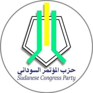 المؤتمر السوداني: حديث العطا حول عدم تسليم السلطة إلا عبر الانتخابات “كلمة حق أربد بها باطل”
