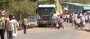 شرطة القضارف تعلق إجراءات السفر إلى إثيوبيا