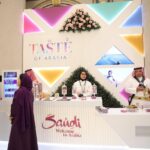“روح السعودية” ترحب بالقادة العالميين  في اجتماع المنتدى الاقتصادي العالمي