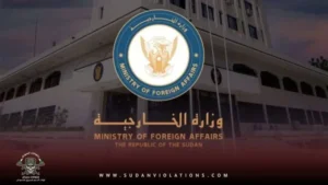 الخارجية السودانية تستنكر  تجاهل فرنسا لها وعدم دعوتها لمؤتمر الوضع الإنساني في السودان