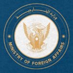 الخارجية تنور البعثات الدبلوماسية بإجراءات استلام مقارها في الخرطوم