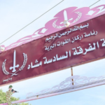مقتل وإصابة ١٩ مدنيا إثر قصف قوات الدعم السريع مدينة الفاشر