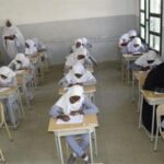 انطلاق امتحانات الشهادة السودانية الدفعة المؤجلة ٢٠٢٤م