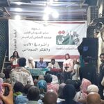 أدباء مصر والسودان يحتفون بإبداعات شاعر السودان الكبير محمد المكي ابراهيم في أتيليه القاهرة
