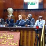 أمسية وفاء باتحاد كُتّاب مصر تحيي سيرة شاعر ومفكر السودان الكبير الراحل محمد المكي إبراهيم