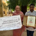 تكريم خاص لأولى الشهادة السودانية إسراء حيدر