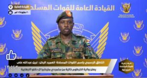 الجيش يعلن الخرطوم خالية من قوات الدعم السريع
