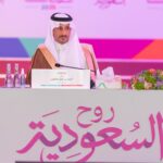 وزير السياحة السعودي يقود ورشة عمل لإطلاق برنامج “لون صيفك”