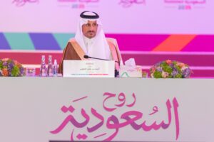 وزير السياحة السعودي يقود ورشة عمل لإطلاق برنامج “لون صيفك”