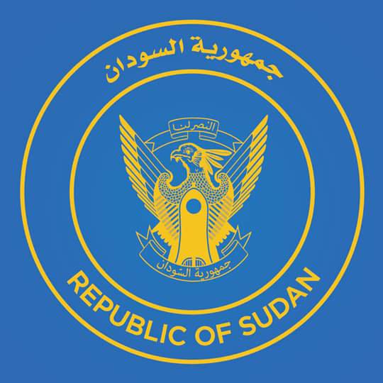 الأمانة العامة لمجلس الوزراء تعلن موعد بداية عطلة عيد الأضحى