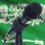 الإعلام السعودي بين الحاضر والطموح