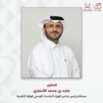 قطر تدين الهجوم الإيراني على قاعدة العديد وتؤكد احتفاظها بحق الرد